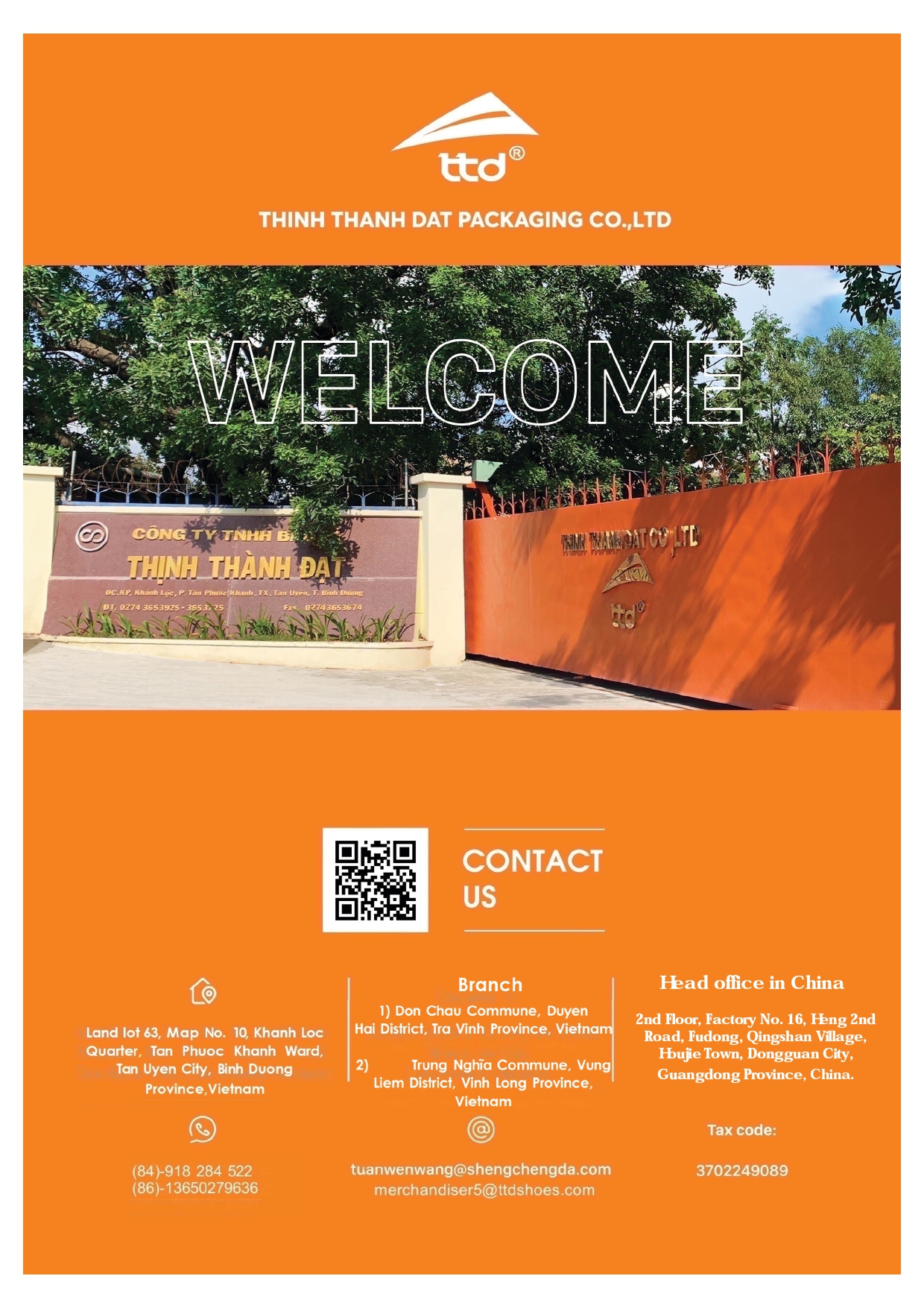 PROFILE page 0020